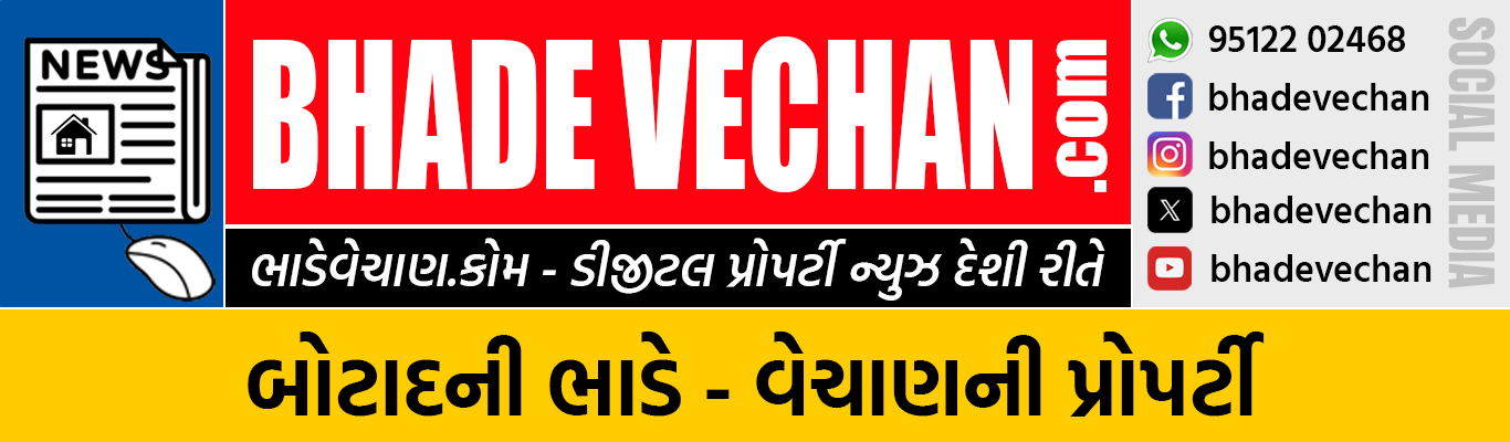 Botad