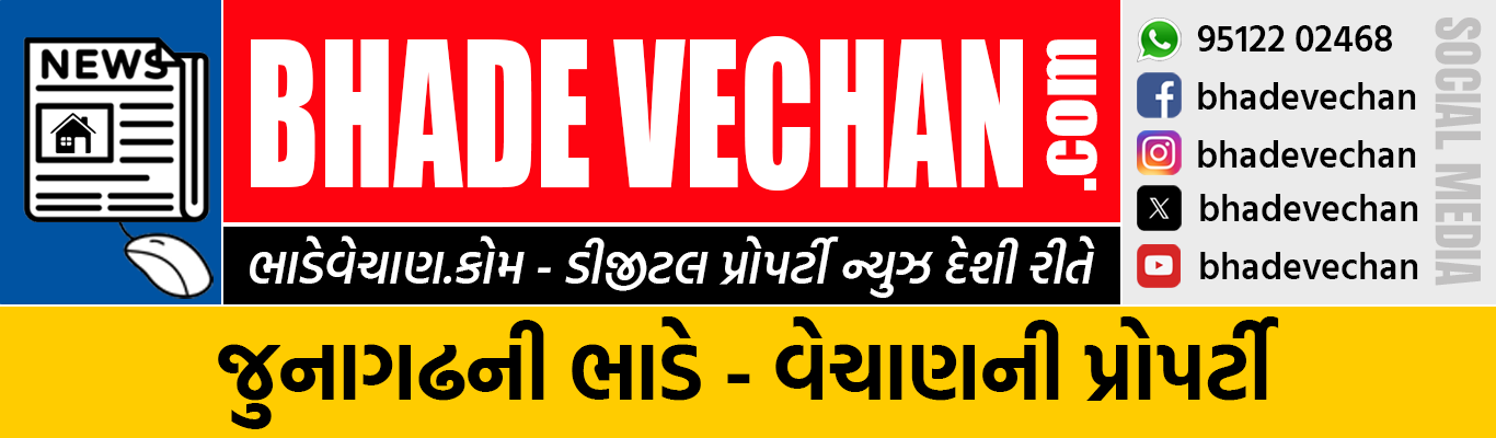 Junagadh