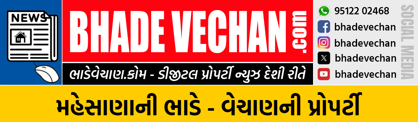 Mehsana
