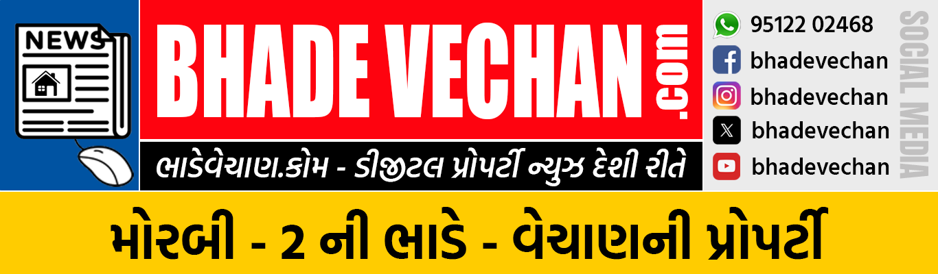 Morbi2