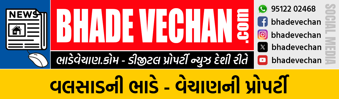 Valsad
